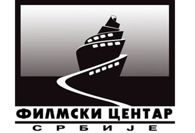 РАСПИСАН КОНКУРС ЗА СУФИНАНСИРАЊЕ: Ко ће добити новац?