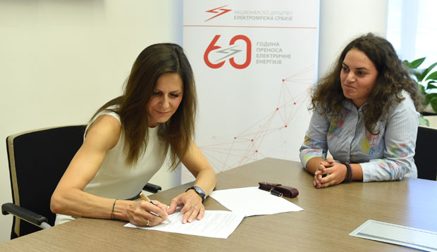 Електромреже Србије уручиле ученицима десет стипендија