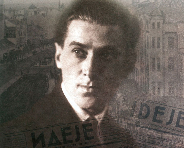 Свевремени Црњански осликао поднебље