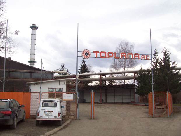 Топлије уз помоћ кредита