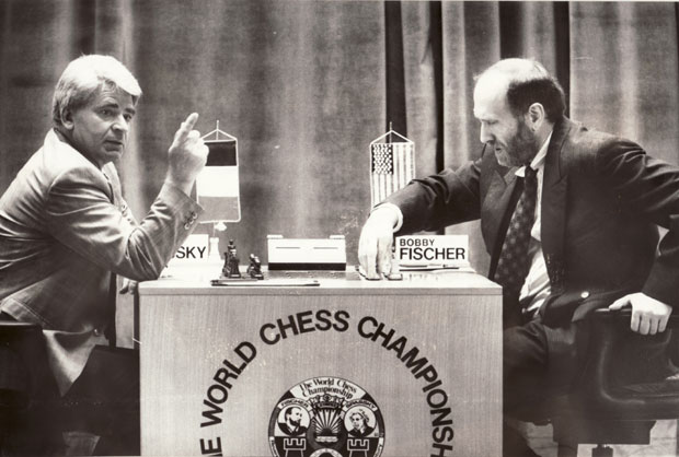 Приче из Војводине: Место где се Боби Фишер ноћу купао