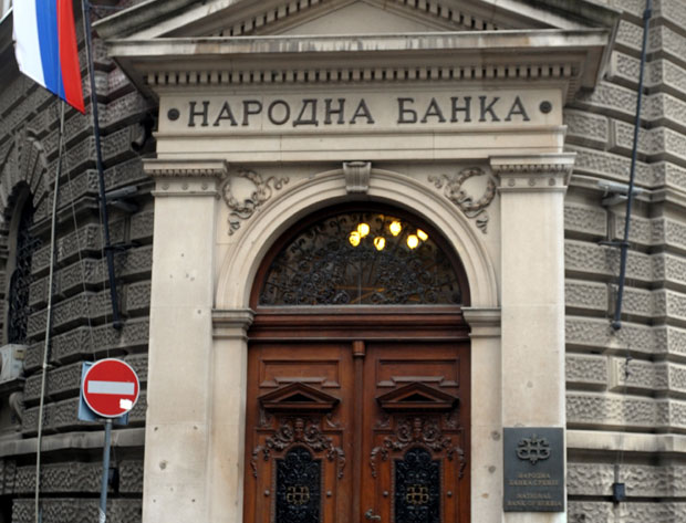 НБС: Девизне резерве у августу мање због отплате јавног дуга