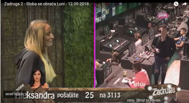 СЛОБА УШАО У ЗАДРУГУ И РАЗГОВАРАО СА ЛУНОМ: Испунио јој посебну жељу на годишњицу љубави! (ВИДЕО)