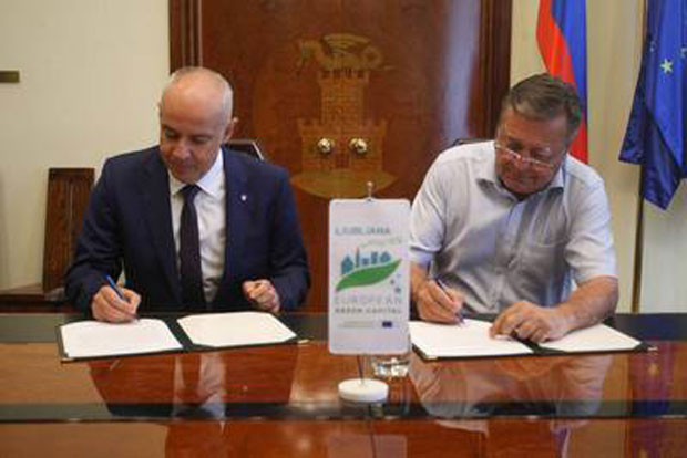 Драгоцена искуства Љубљане