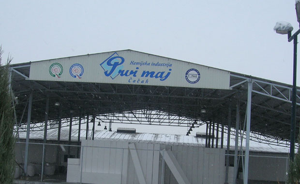 Почетна цена за Први мај 120 милиона динара