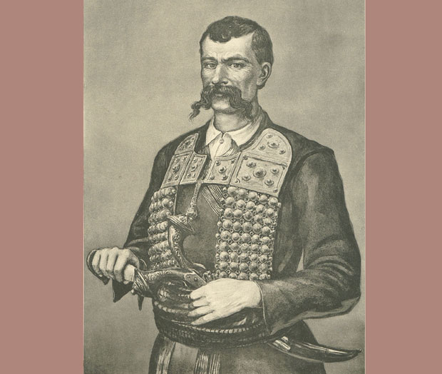 У славу Змаја од Ноћаја