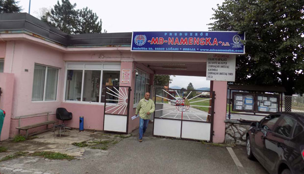 ИНЦИДЕНТ У МИЛАН БЛАГОЈЕВИЋ: Запослени повредио руку, здравствено стање стабилно 