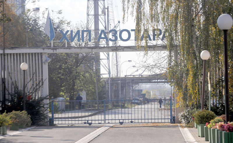 Панчевачка Азотара у стечају