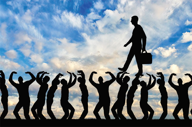 Себични или великодушни