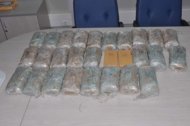 Заплењено четири килограма марихуане на Прешеву
