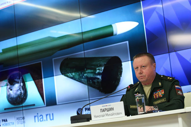 ПАД МАЛЕЗИЈСКОГ АВИОНА: Траг води до Украјине