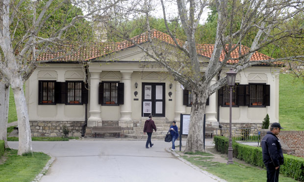 Изложба Пази отровно у Природњачком музеју