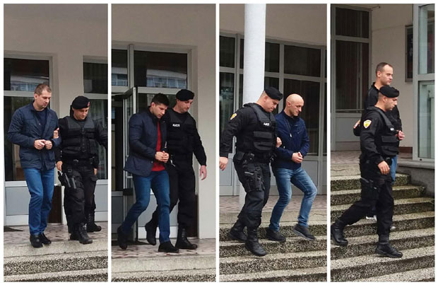 Пропусти током увиђаја