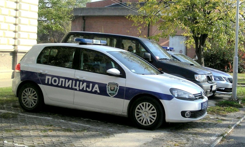 ЗЛОУПОТРЕБИЛИ ПОЛОЖАЈ: Притвор за два директора и инспектора