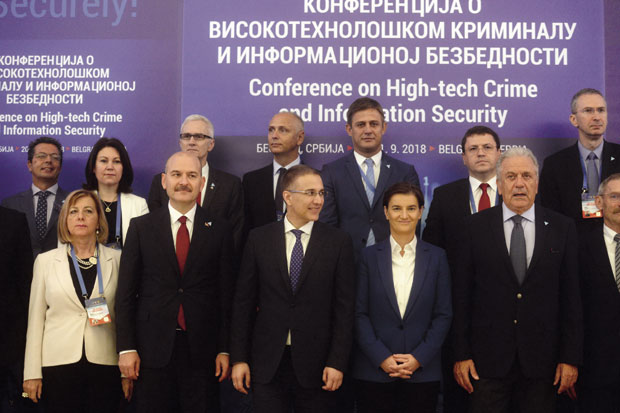 ЕУ са МУП чува границе