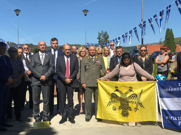 СЕЋАЊЕ НА ЈУНАКЕ: Помен на грчком војничком гробљу у Пироту