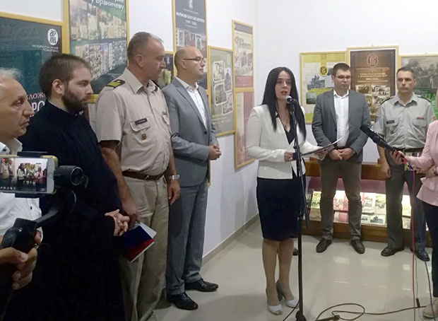 Чувари традиције и истине