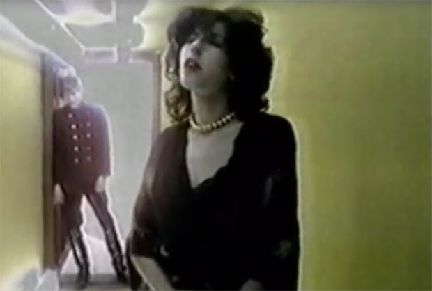 НЕСРЕЋНЕ ПРИНЦЕЗЕ СА ДЕДИЊА: Смрт ћерки бившег председника остала мистерија