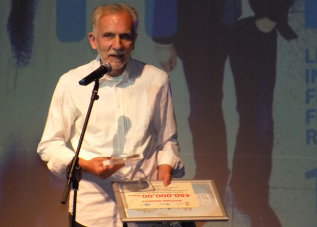 Завршен ЛИФФЕ и уручене награде