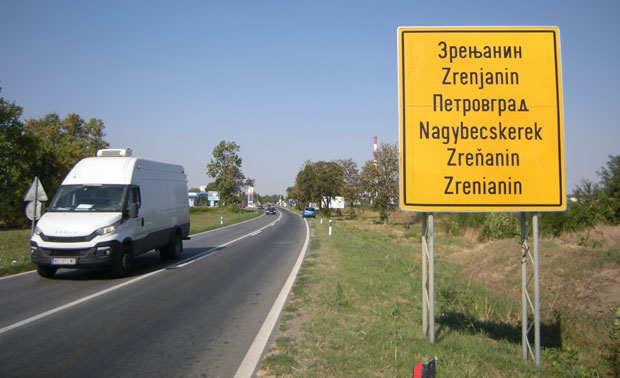 Кинези као замајац за Зрењанин