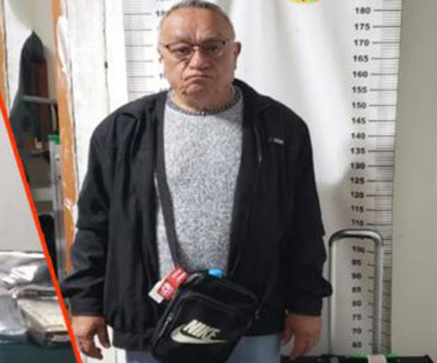 Србин из Перуа носио кокаин