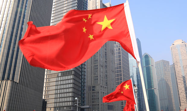 Кина ће испоштовати своју трговинску сарадњу с Ираном