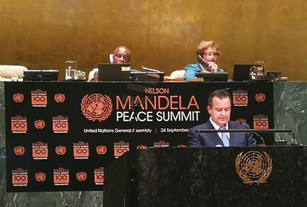 Дачић: Национални приоритет постићи политичко решење за КиМ