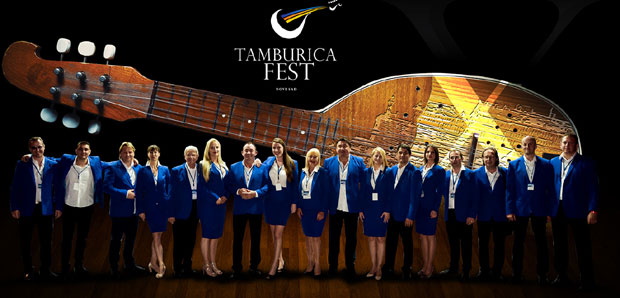 Тамбурица фест за госте са свих меридијана