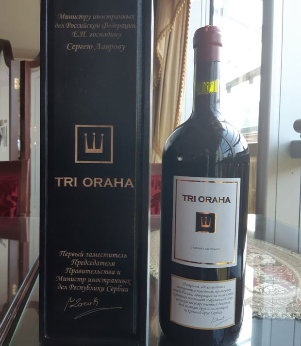 Шпијунка: Порука на боци за Лаврова