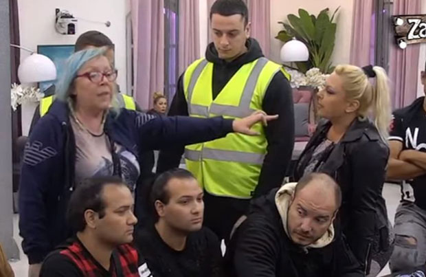 ОПШТА ТУЧА У ЗАДРУЗИ: Миљана дивљала, Гиби страдала глава