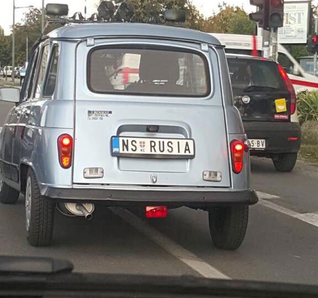 Да ли су ово најмоћније таблице у Новом Саду?