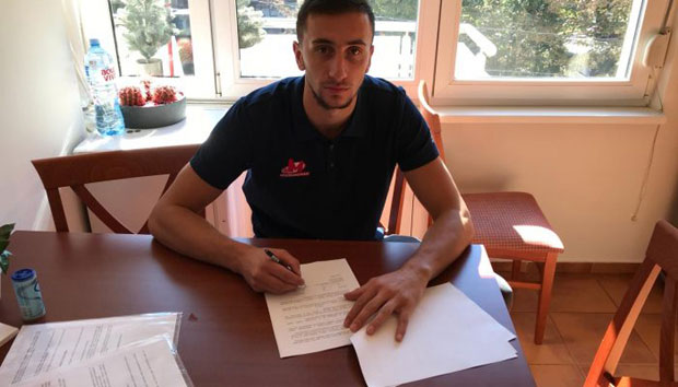 Атић стигао у Мегу