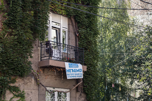 На Крунском венцу само до три спрата 