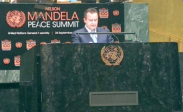 Дачић: Бламажа Приштине са Мароком, све што раде је брука