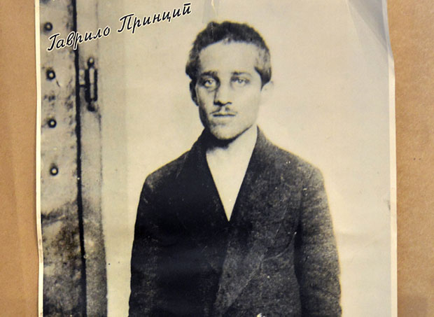 Да ли би Гаврило Принцип и данас пуцао?