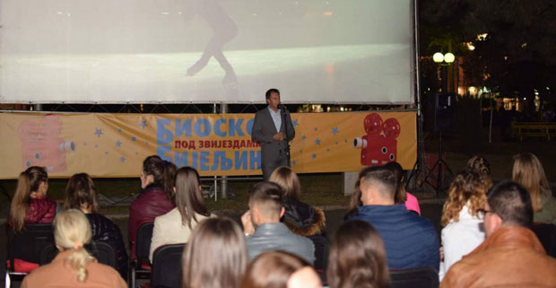 СНСД вратио биоскоп у Бијељину (ФОТО)