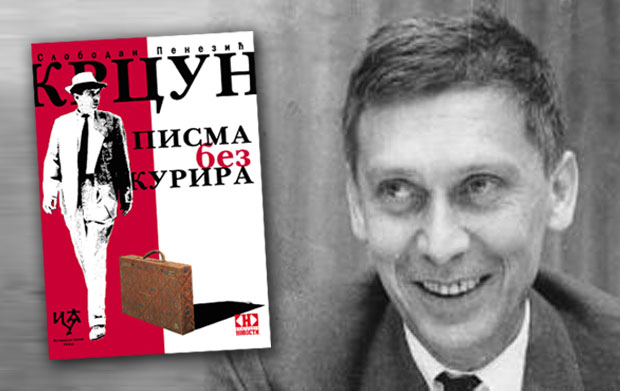 СУСРЕТ СА ИСТОРИЈОМ: Човек који се није плашио Јосипа Броза