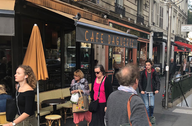 ЗАПИСИ ИЗ ПАРИЗА: Пунђа