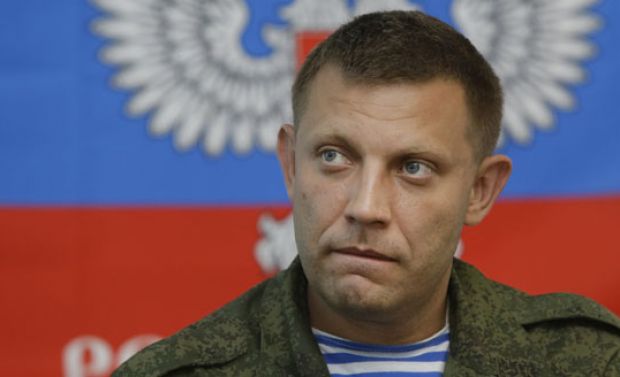 Објављен снимак погибије Захарченка (узнемирујући видео)