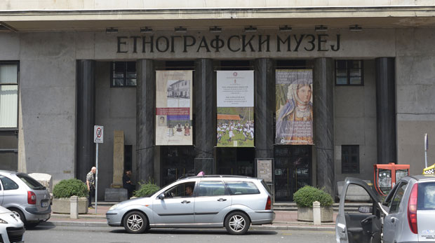 АФЕРА ЕТНОГРАФСКИ МУЗЕЈ: Условне казне за тројицу осумњичених