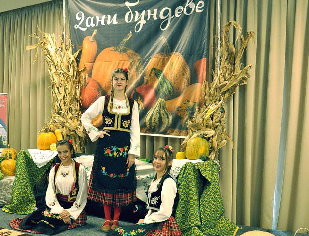 Бијељина: Бундева на сто начина