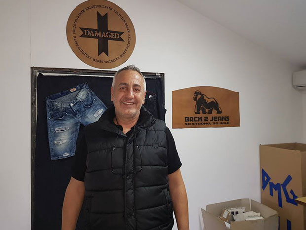 Сврљишки џинс стигао до Грчке