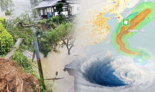 ЈАПАН ЗАВИЈЕН У ЦРНО: Тајфун ударио на Токио, две особе погинуле (ФОТО+ВИДЕО)