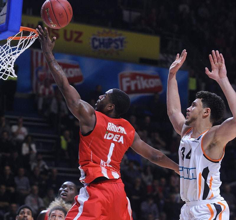 СИГУРАН ПРВИ КОРАК У ЕВРОПИ: Црвена звезда убедљива против немачког Улма