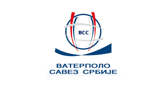 ВСС послао допис: Став свих српских клубова - нећемо у Сплит