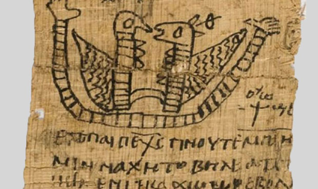КОПТСКЕ ВРАЏБИНЕ: Дешифрован магијски приручник из Египта