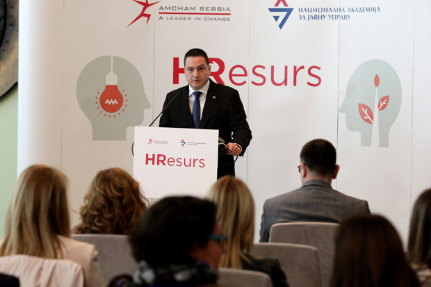 Ружић: Реформа јавне управе кроз усавршавање службеника
