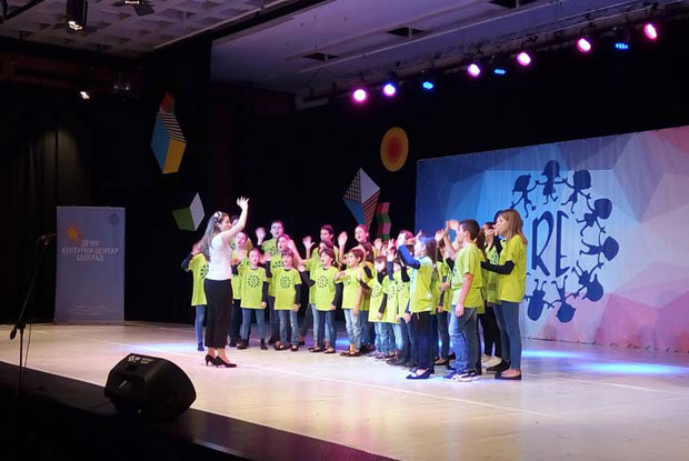 Почела Радост Европе