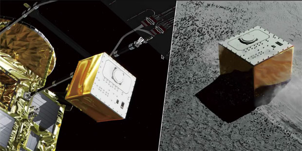 ПОДУХВАТ У СВЕМИРУ: Јапанска сонда успешно слетела на астероид