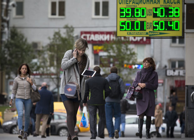 Еври са Европом јуани са Кином, а где ће долар?